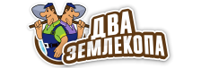 Профессиональные услуги по земляным работам и благоустройству в Керчи от 3674 руб.